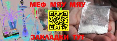ешки Гусев