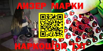 ешки Гусев