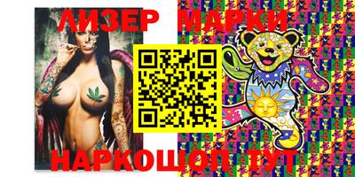 ешки Гусев