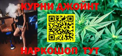 PSILOCYBIN Гусь-Хрустальный