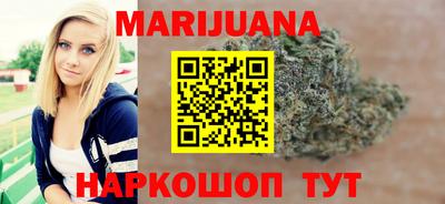 mdma Тара