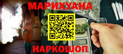 ешки Гусев