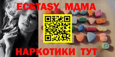 ешки Гусев
