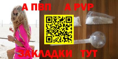 ешки Гусев