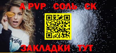 ГАЛЛЮЦИНОГЕННЫЕ ГРИБЫ Тверь