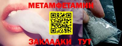 ешки Гусев