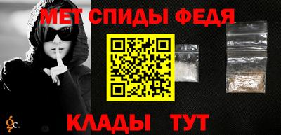 ешки Гусев
