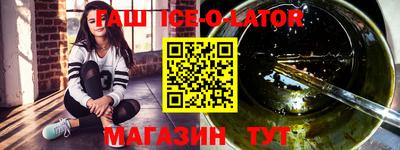 ешки Гусев