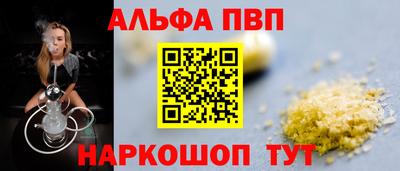 ешки Гусев